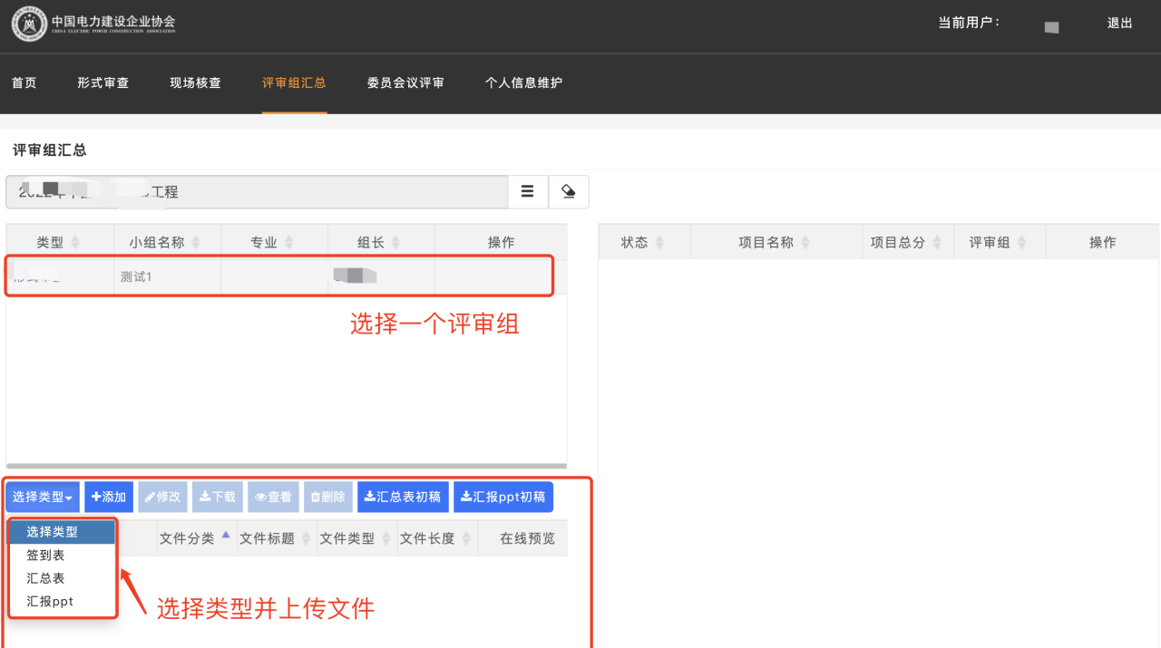 图片33.png