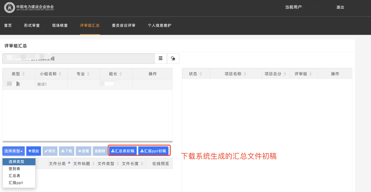 图片34.png