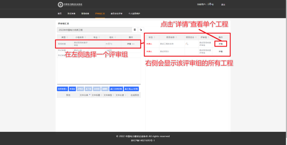 图片27.png
