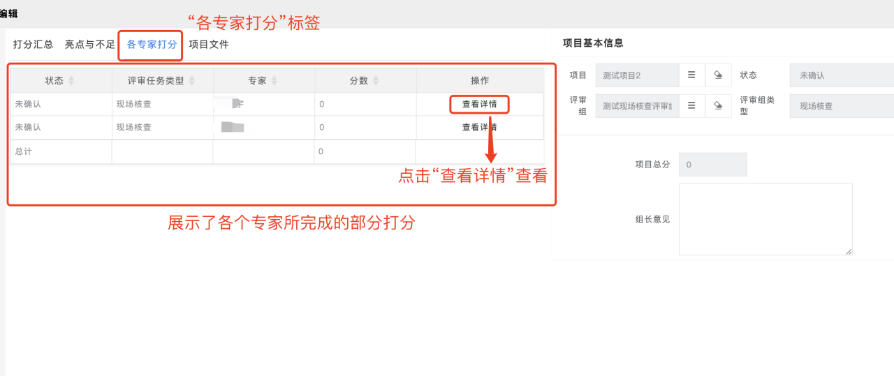图片30.png