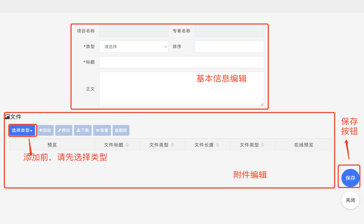 图片22.png