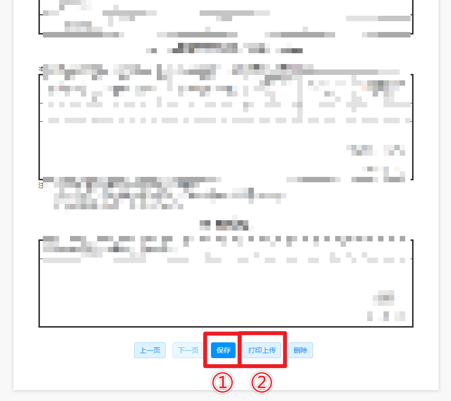 25.png