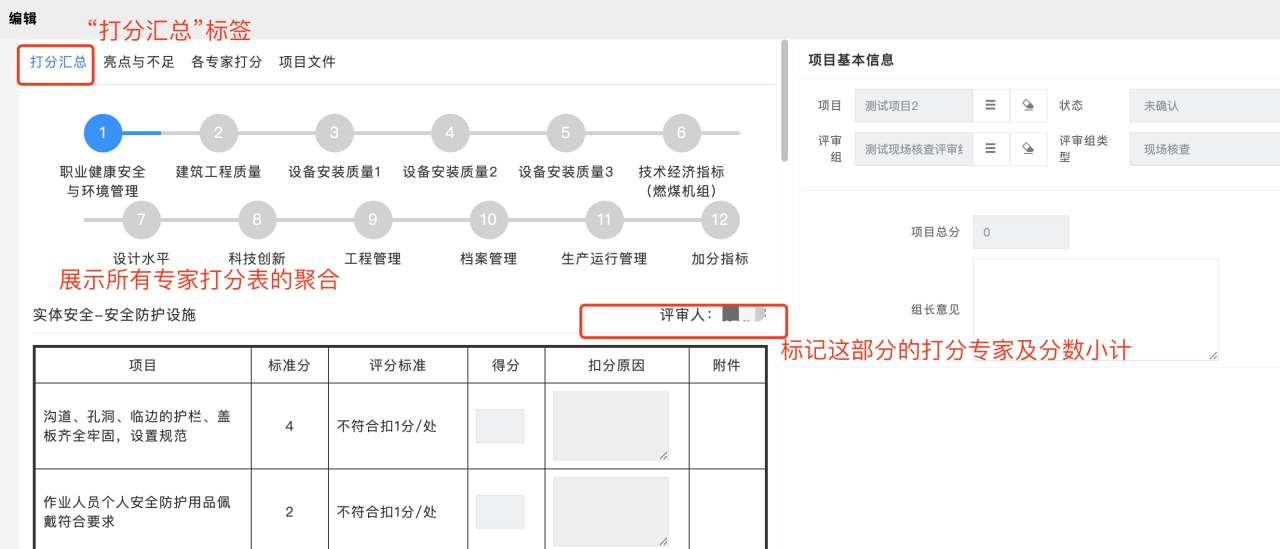 图片28.png