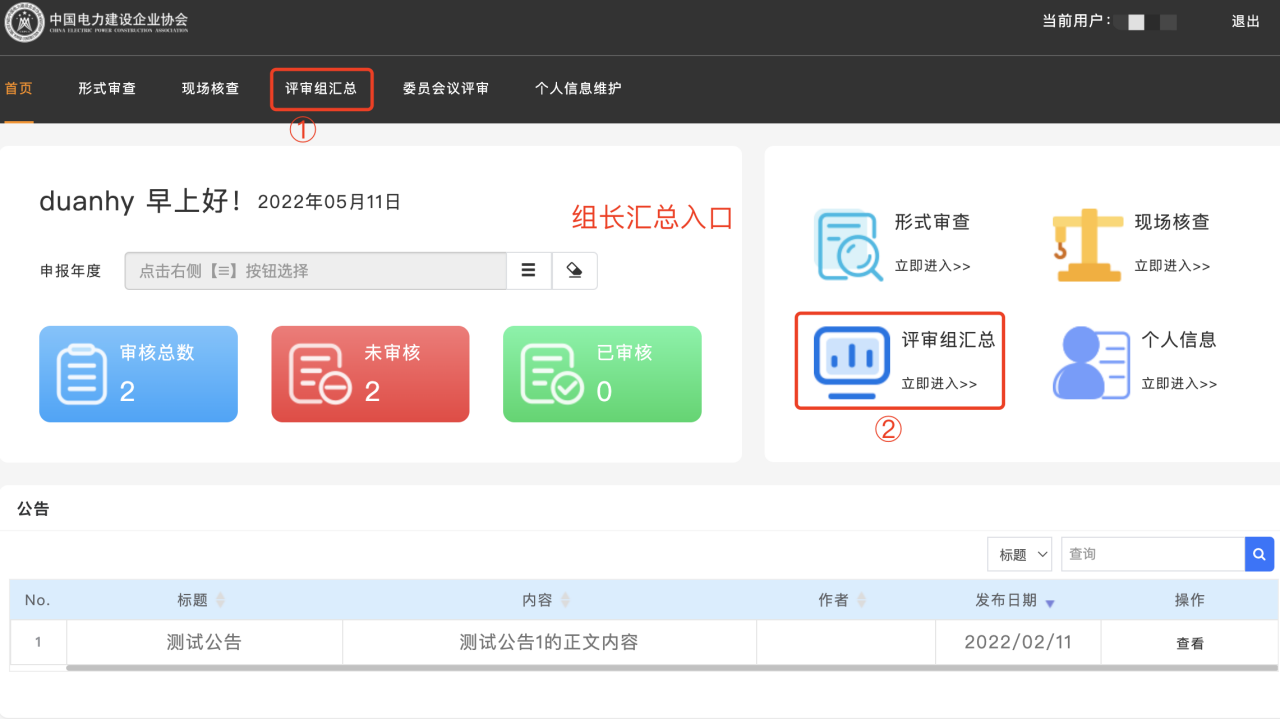 图片25.png
