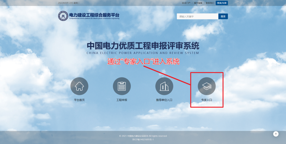 图片3.png