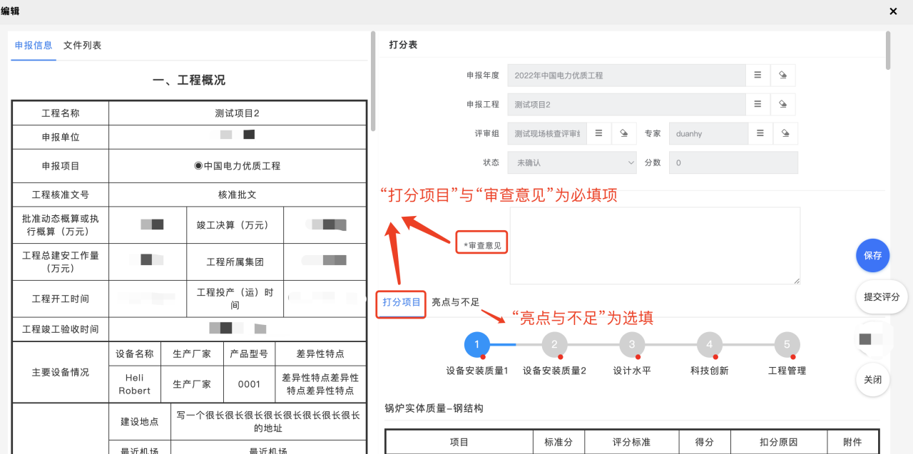图片16.png
